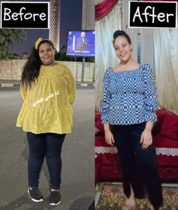 Read more about the article رؤية ( 13 سنة )